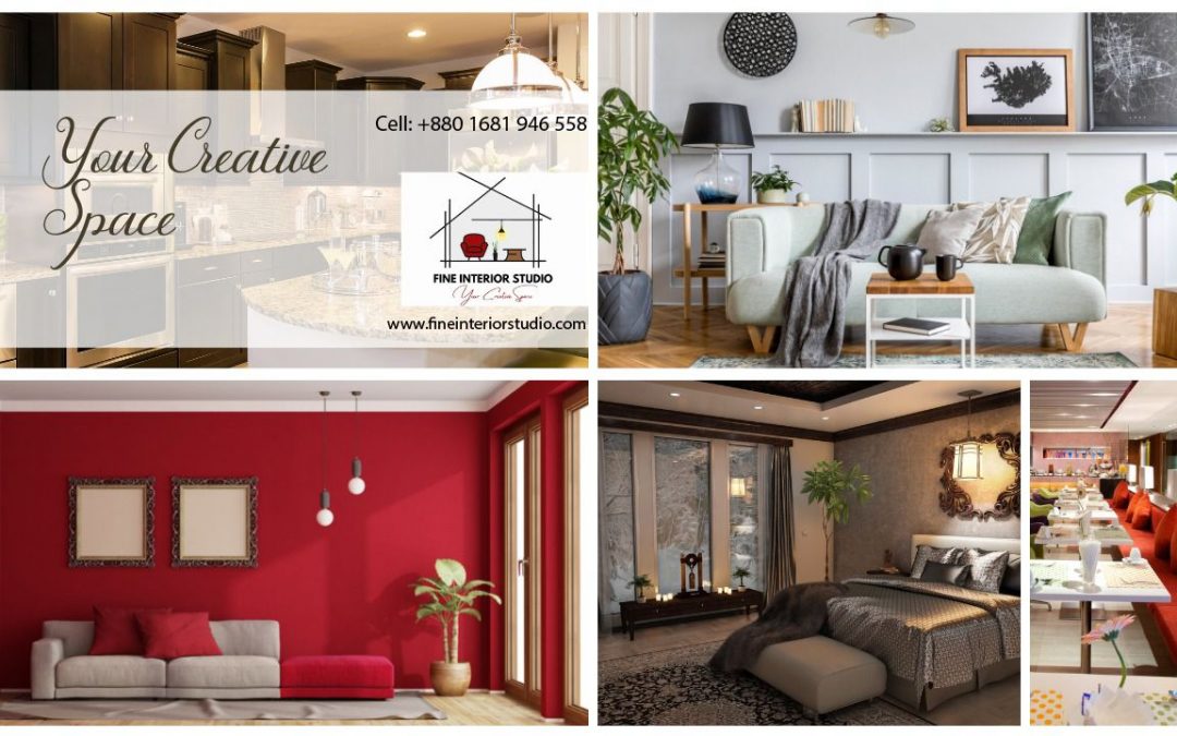 স্বপ্নিল ছোট্ট নীড় কিংবা কর্ম মুখর অফিস প্রাঙ্গণ